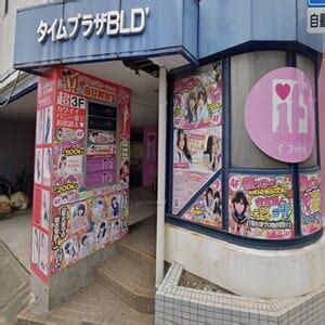 【口コミで選んだ名店】名古屋で評判の良いヘルス5店舗を紹。